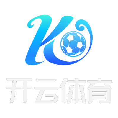 开云·体育 (中国)官方网站-KAIYUN SPORTS